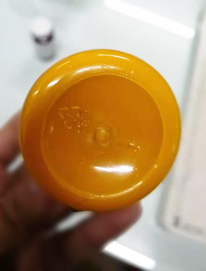 电子级环氧色浆