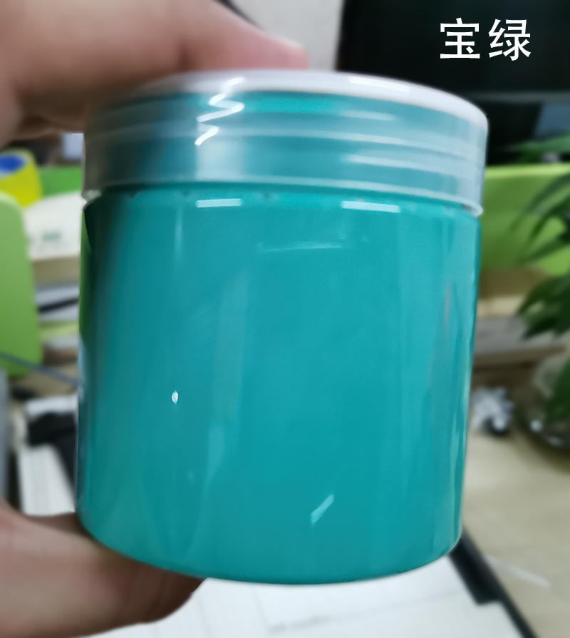 SMC/BMC模压料用宝绿色浆 