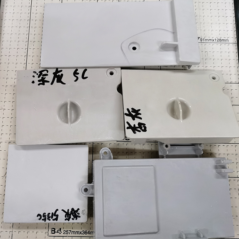 BMC与SMC对比图