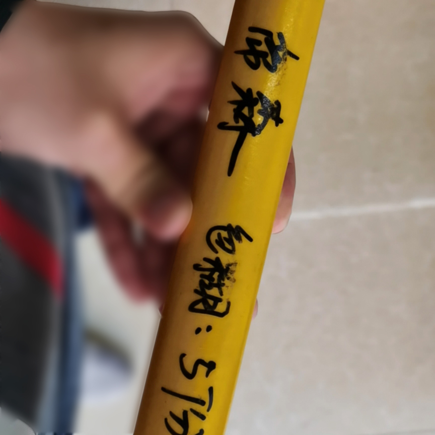 玻璃钢色浆拉挤型材 玻璃钢色浆拉挤型材