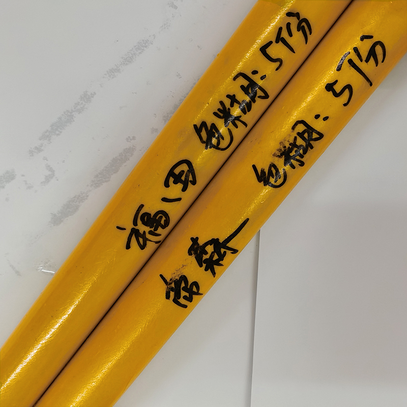 拉挤成型金黄
