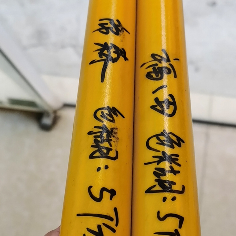 不饱和聚酯树脂金黄