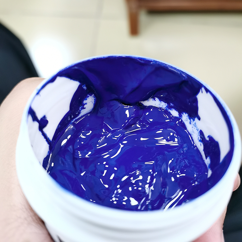巴斯夫颜料色浆