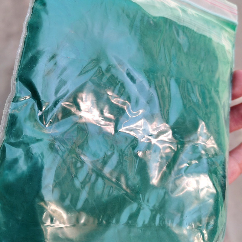 酞青绿728