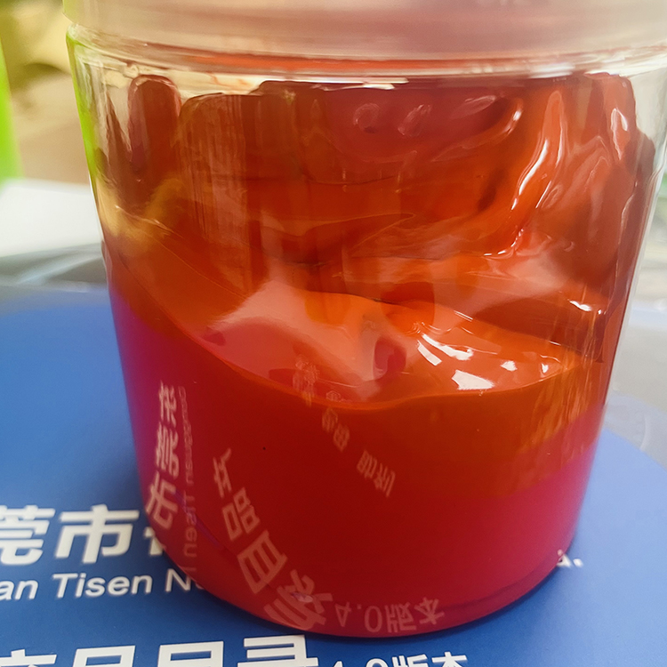 水溶性色浆