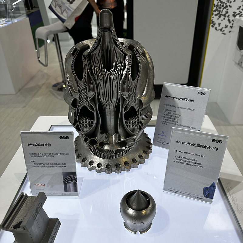 3D打印颜料