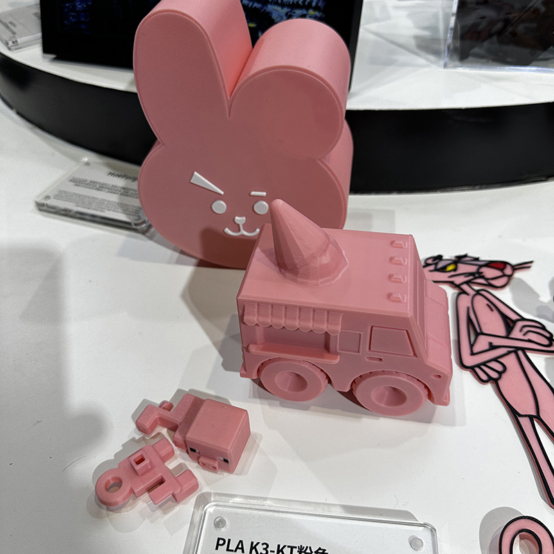 3D打印颜料