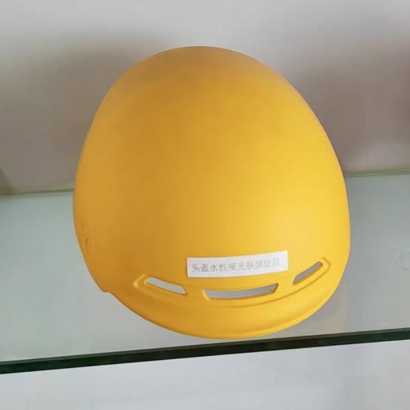 色浆在水性哑光手感漆中的应用