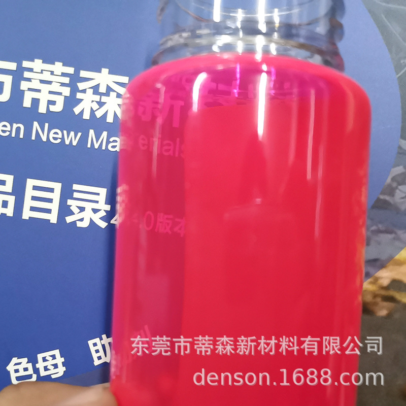 undefined