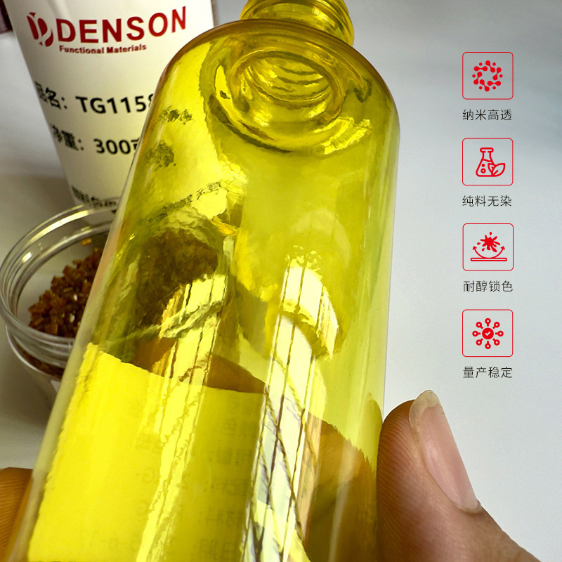 主图3.jpg