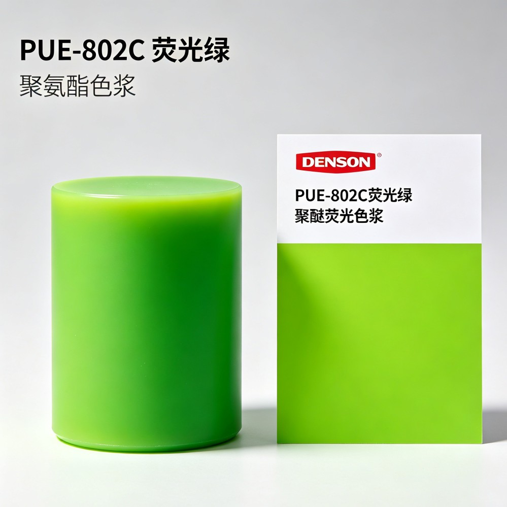 聚氨酯浇铸成型常见缺陷与解决方法