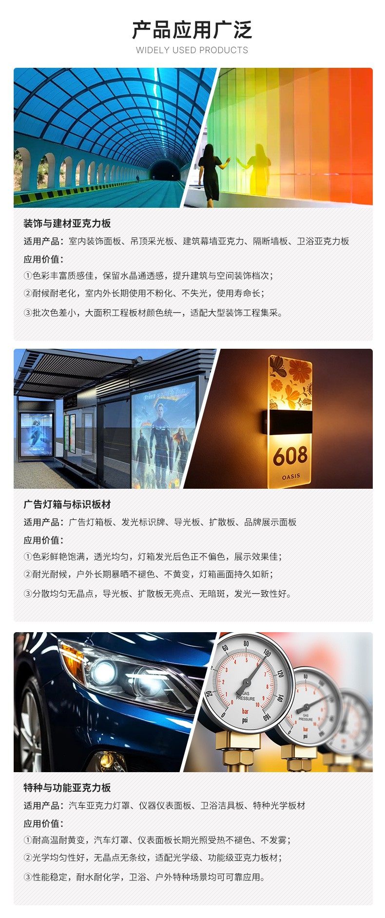 油性色膏_06.jpg