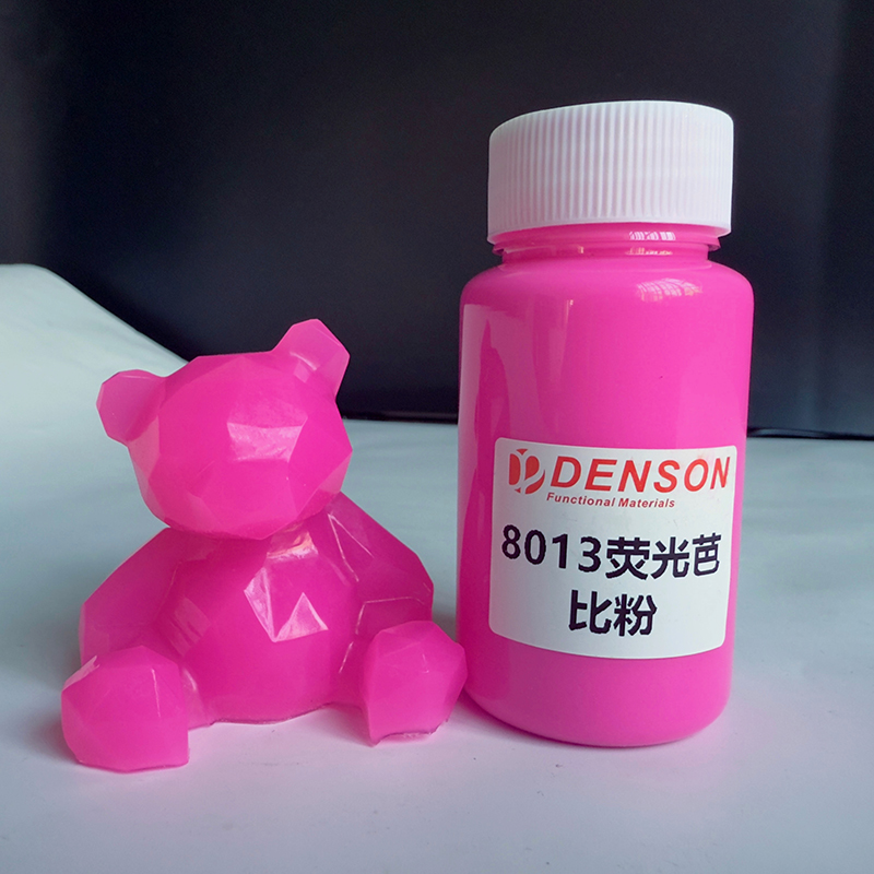 8013 fluorescent paste