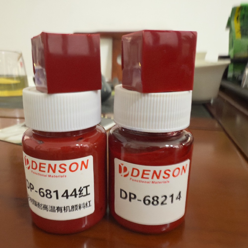 Introduction – A “plug‑and‑play” colour paste for the modern, green‑facing materials industry